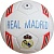 Мяч футбольный "Real Madrid", клубный, 3-слоя PVC 1.6, 300 гр, машинная сшивка R18042-6